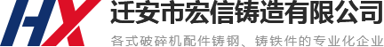 雷霆人力資源